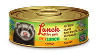 Фото Lunch for pets Корм для взрослых хорьков КУРИЦА паштет (крышка ключ)